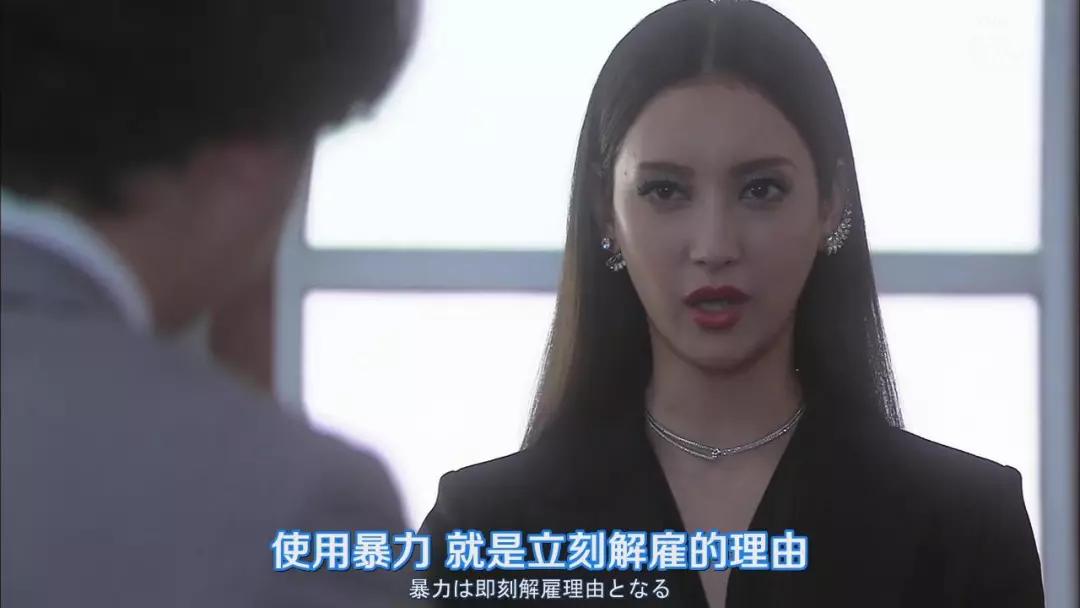 这双大长腿我要承包了！这一次菜菜绪比恶女更可怕