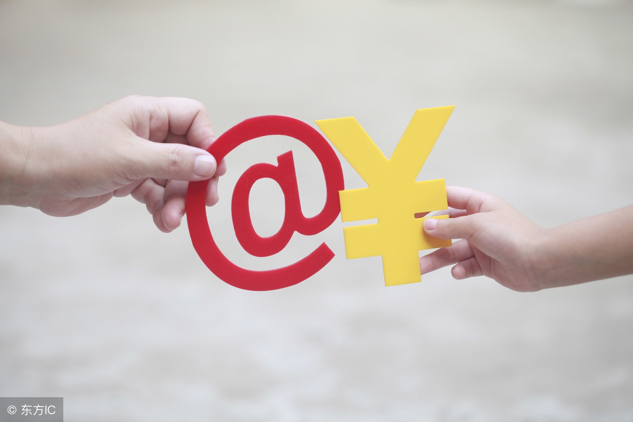 网贷长时间不还会不会变成呆账,借网贷不还会坐牢吗