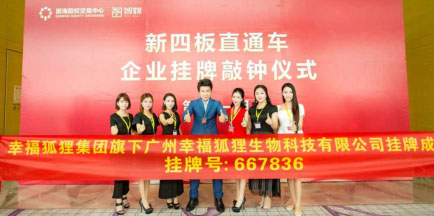 内衣微商是干嘛的,内衣微商内幕