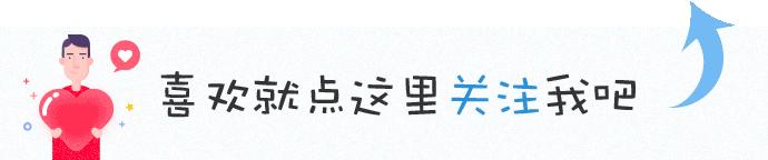 十二生肖住几楼最旺自己的运势,十二生肖最适合住几楼层