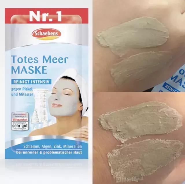 你离“白富美”,可能只差一个清洁面膜!——清洁面膜试用集合