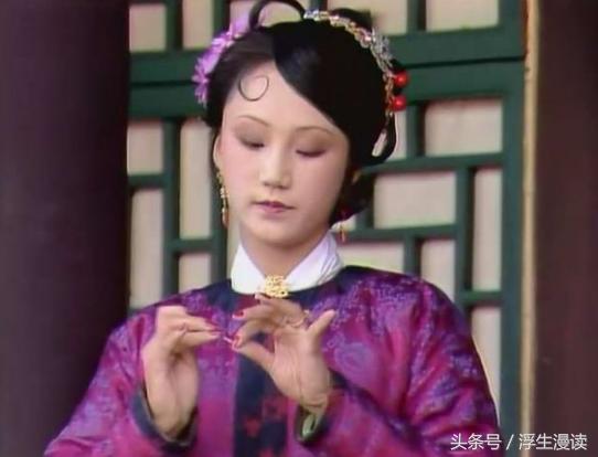 红楼梦第三集王熙凤怼人,大白话红楼王熙凤