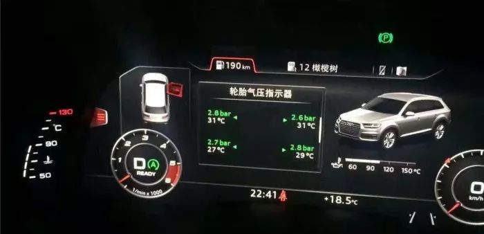 q7胎压监测用电脑怎么消除,奥迪q7胎压监测怎么显示