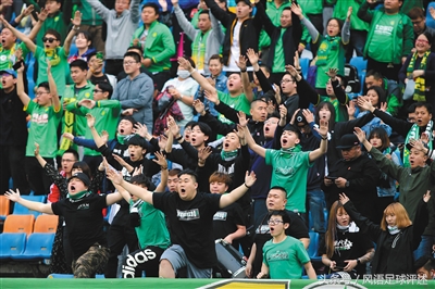 恒大对北京中赫国安直播,北京中赫国安1:3广州恒大淘宝