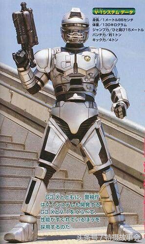 假面骑士agito,假面骑士agito4