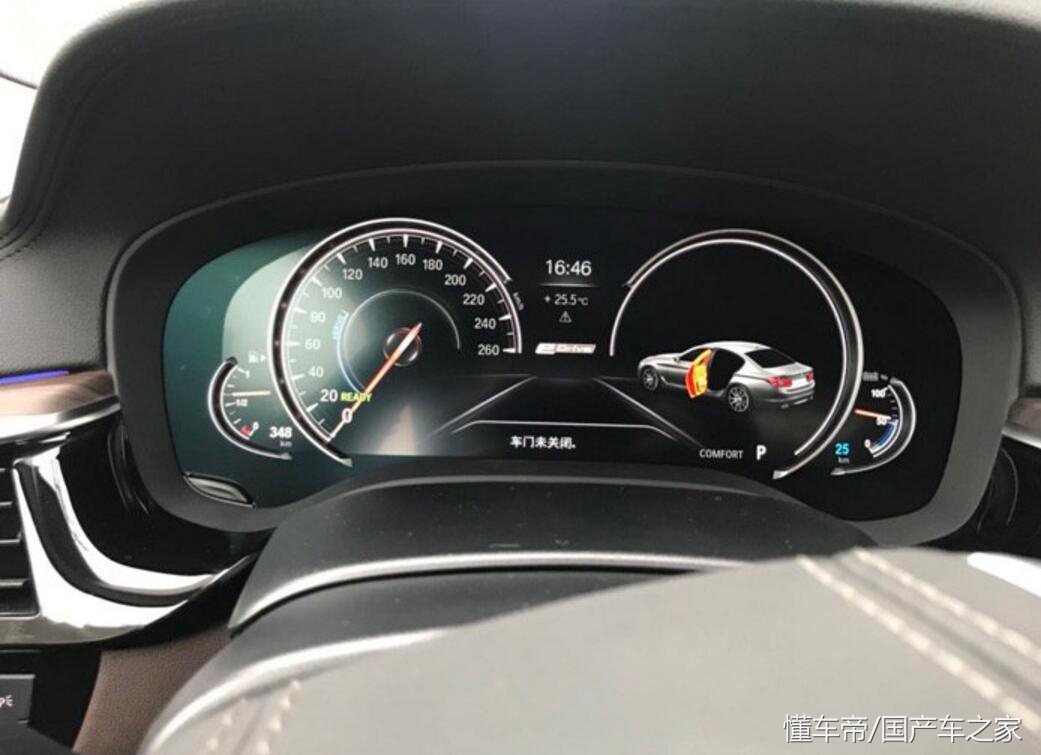 宝马530le油耗怎么到10几了,宝马530le多少秒破百