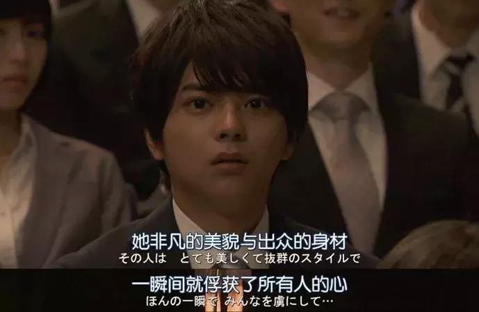 这分明是大长腿写真秀，日剧一烂起来也能登峰造极！