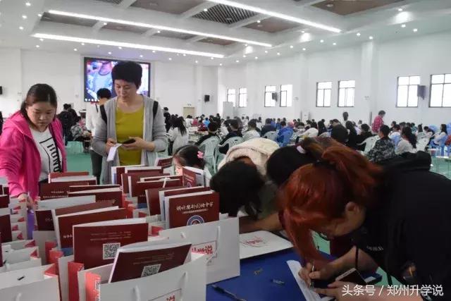 朗悦慧未来班和实验班哪个好,朗悦和朗悦慧是一个学校吗