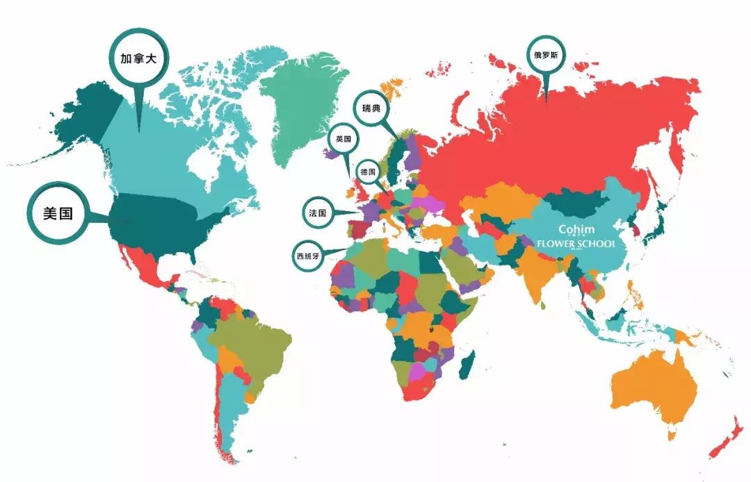 中赫时尚花艺国外培训,中赫时尚花艺学院营销模式