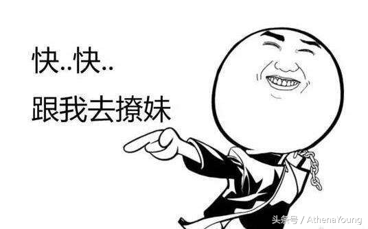 与客服小姐姐的聊天日常,与客服小姐姐的搞笑对话