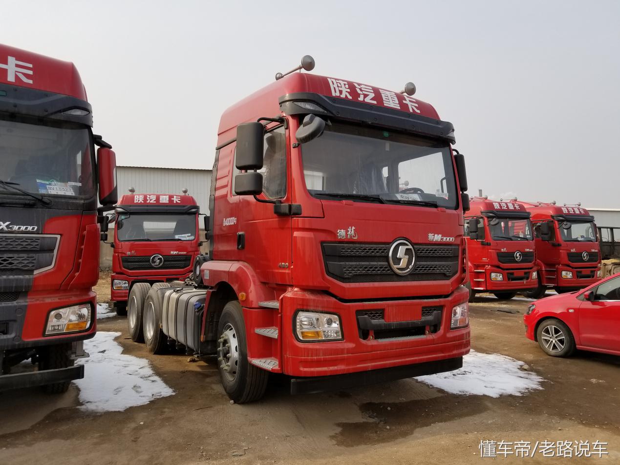 陕汽德龙新m3000s讲解,陕汽德龙新m3000制动回路气压低