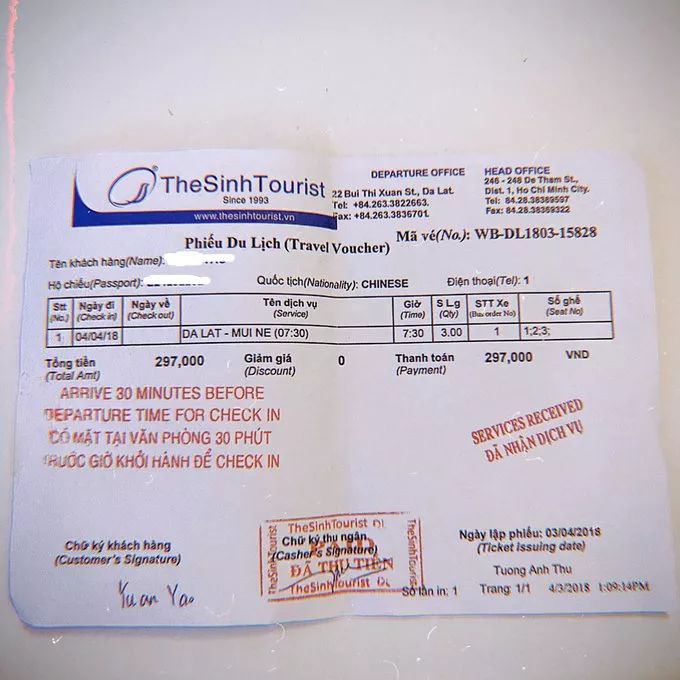 听湄公河的水潮声(未完,待续)