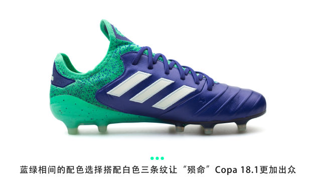阿迪达斯球鞋哪些系列,阿迪达斯四大足球系列描述