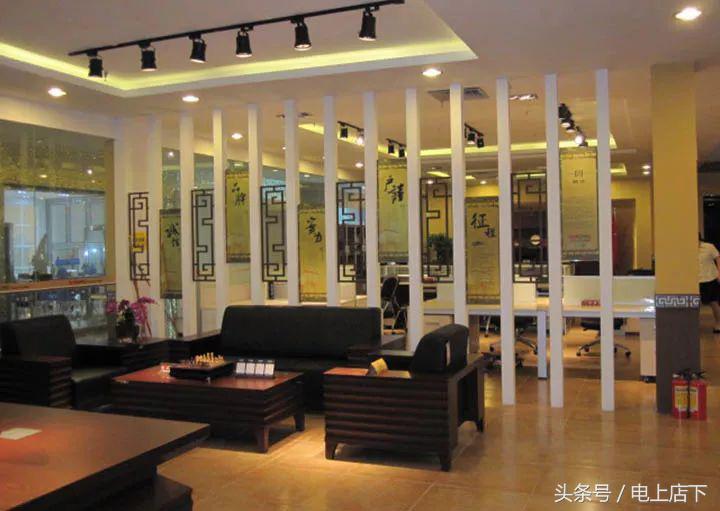 互联网家具时代,互联网浪潮下