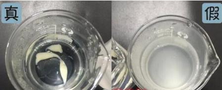 雅诗兰黛红石榴洗面奶真假对比 (雅诗兰黛红石榴洗面奶辨真假)