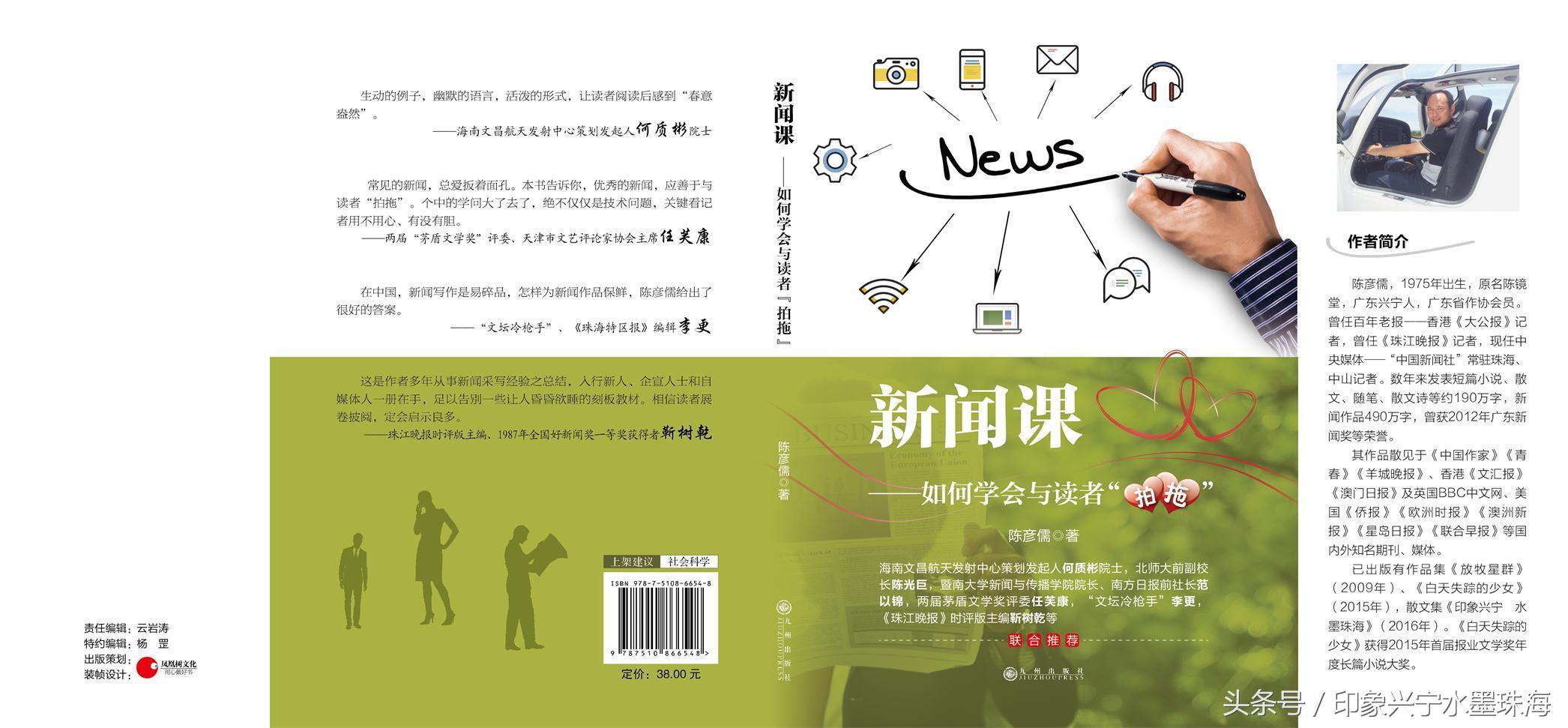 争啥？广东两女生打架打人者49秒甩23记耳光