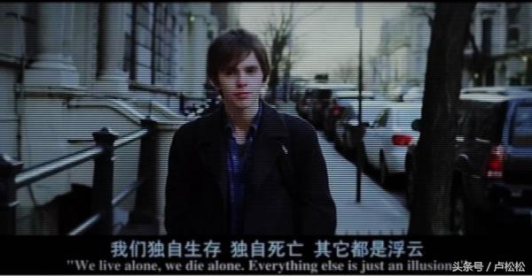 *赚网**灰产布局者——老道（下）