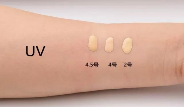 阿玛尼粉底真实测评打假,阿玛尼的粉底哪一款最好