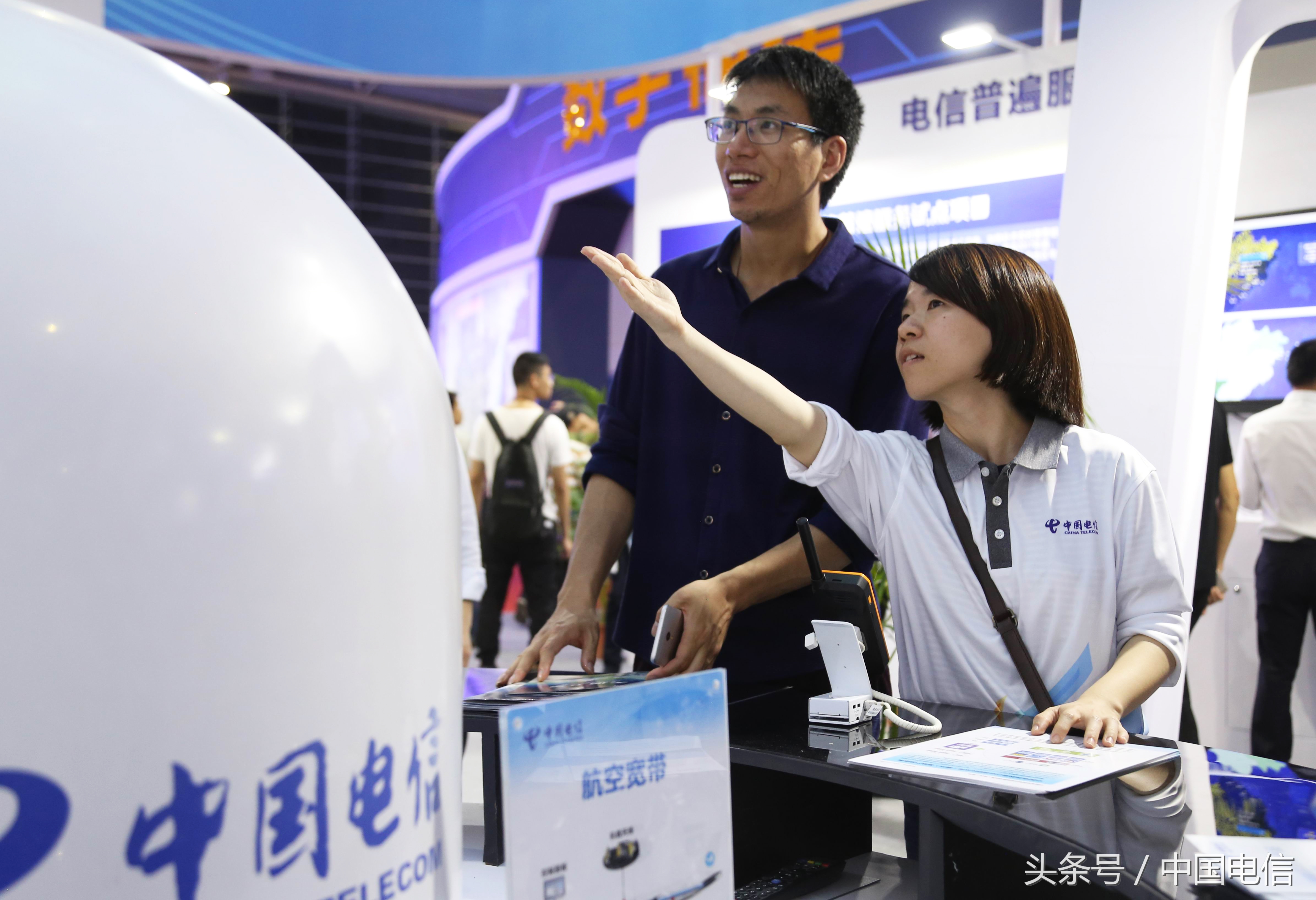 中国电信渠道数字化建设,中国电信助力数字化