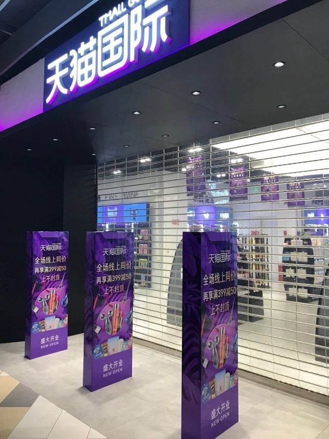 阿里的野心有多大,野心越来越大会怎么样