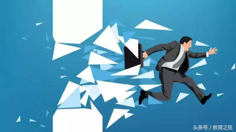 鏅烘収璐㈢粡鏁欏,鏅烘収璐㈢粡鏁欒偛