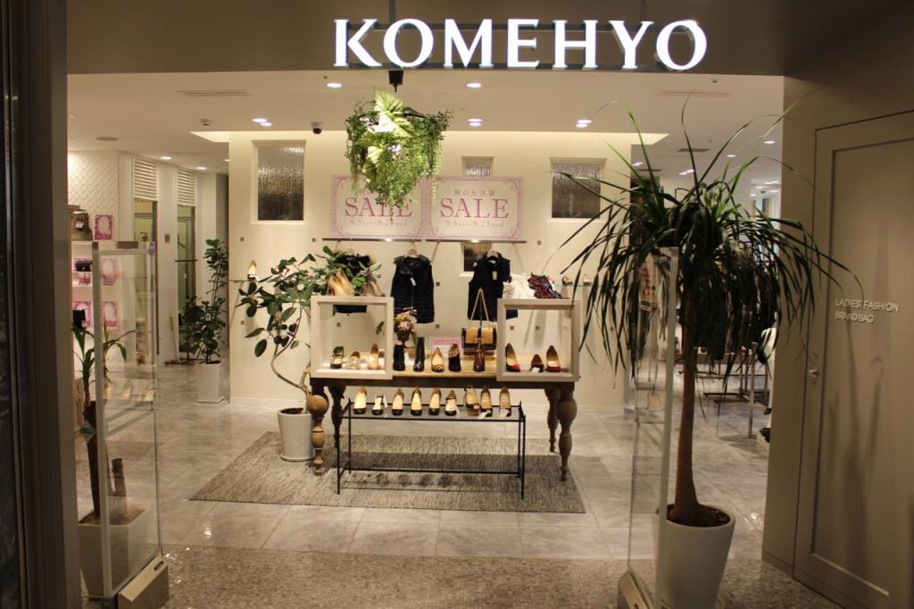 日本淘中古包,日本中古包海外旗舰店