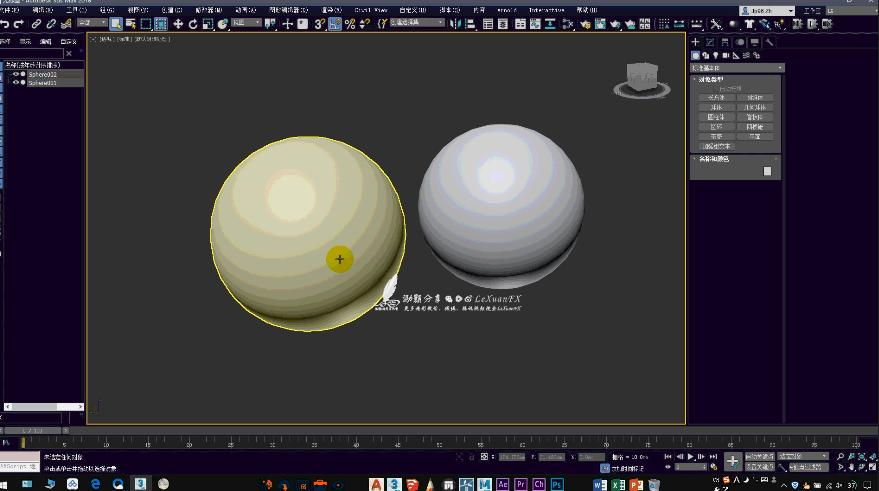 3dsmax2018取消快捷键,3dsmax选中后不显示黄色框选线