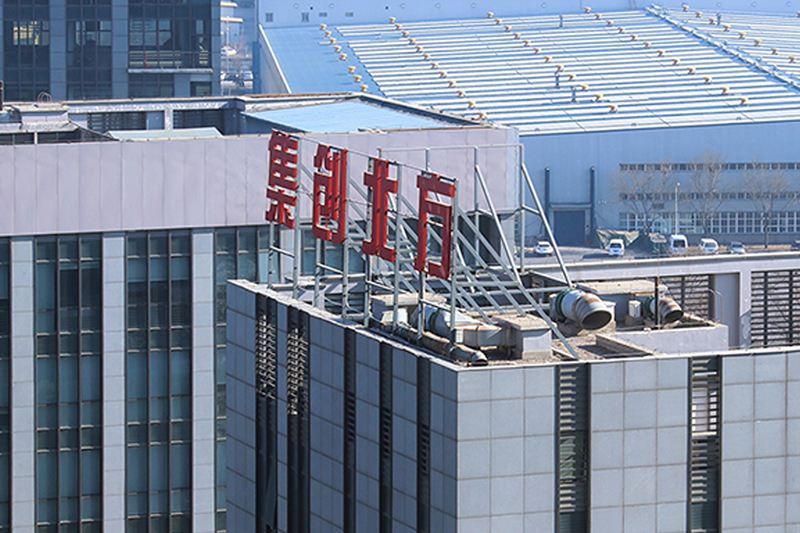 国产有10.5代玻璃基板生产线吗,中国玻璃基板研发