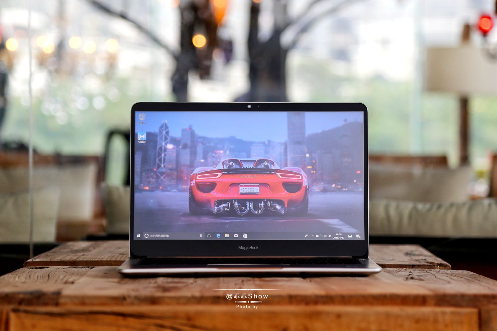 荣耀magicbook体验,荣耀magicbook系列新品首发