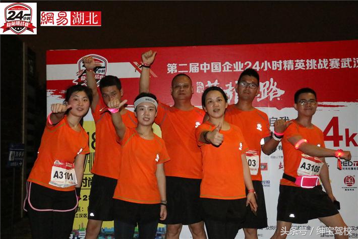 姝︽眽缁呭疂椹炬牎,缁呭疂椹炬牎姝︽眽