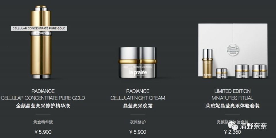 欧洲王室最爱哪些珠宝品牌,欧洲贵族的钟表