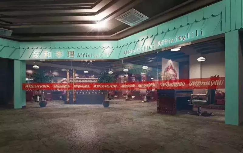 石家庄打卡网红店,石家庄好看的网红店