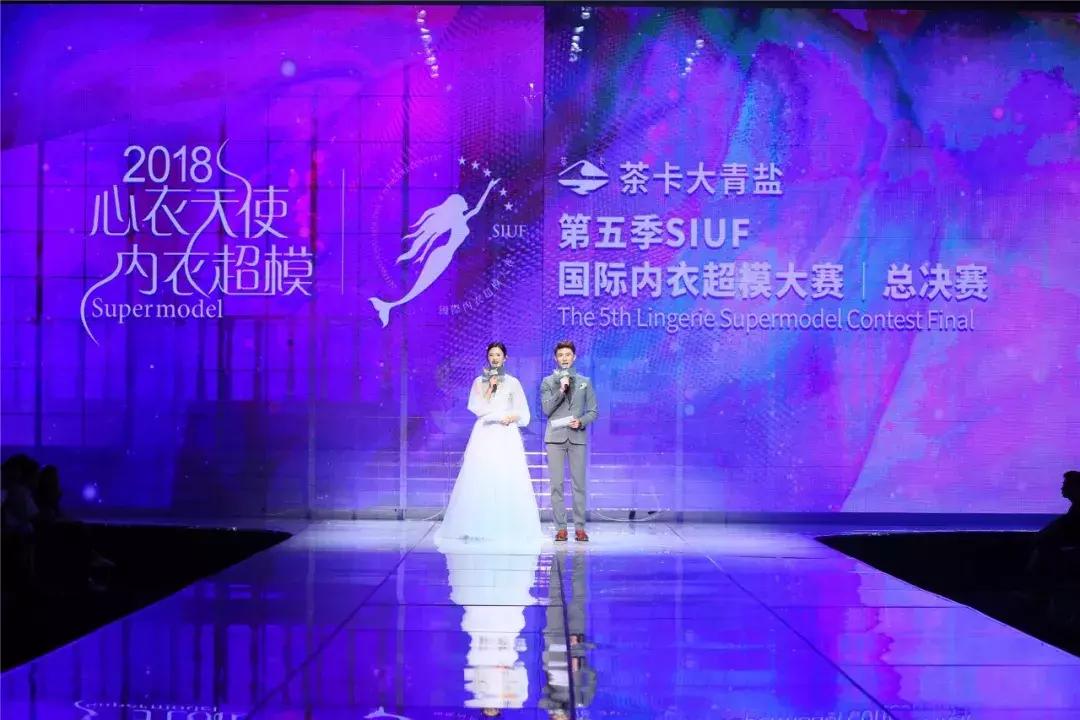 尘埃落定，是她摘得了SIUF超模“天使之冠”！