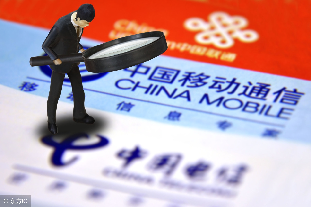 运营商的套餐有哪些套路呢,运营商不限量套餐哪个好