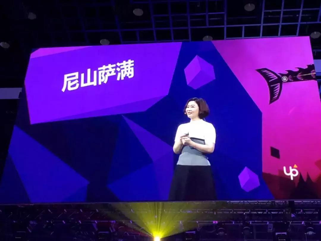 腾讯的堡垒之夜手游版什么时候出,2019年的堡垒之夜手游