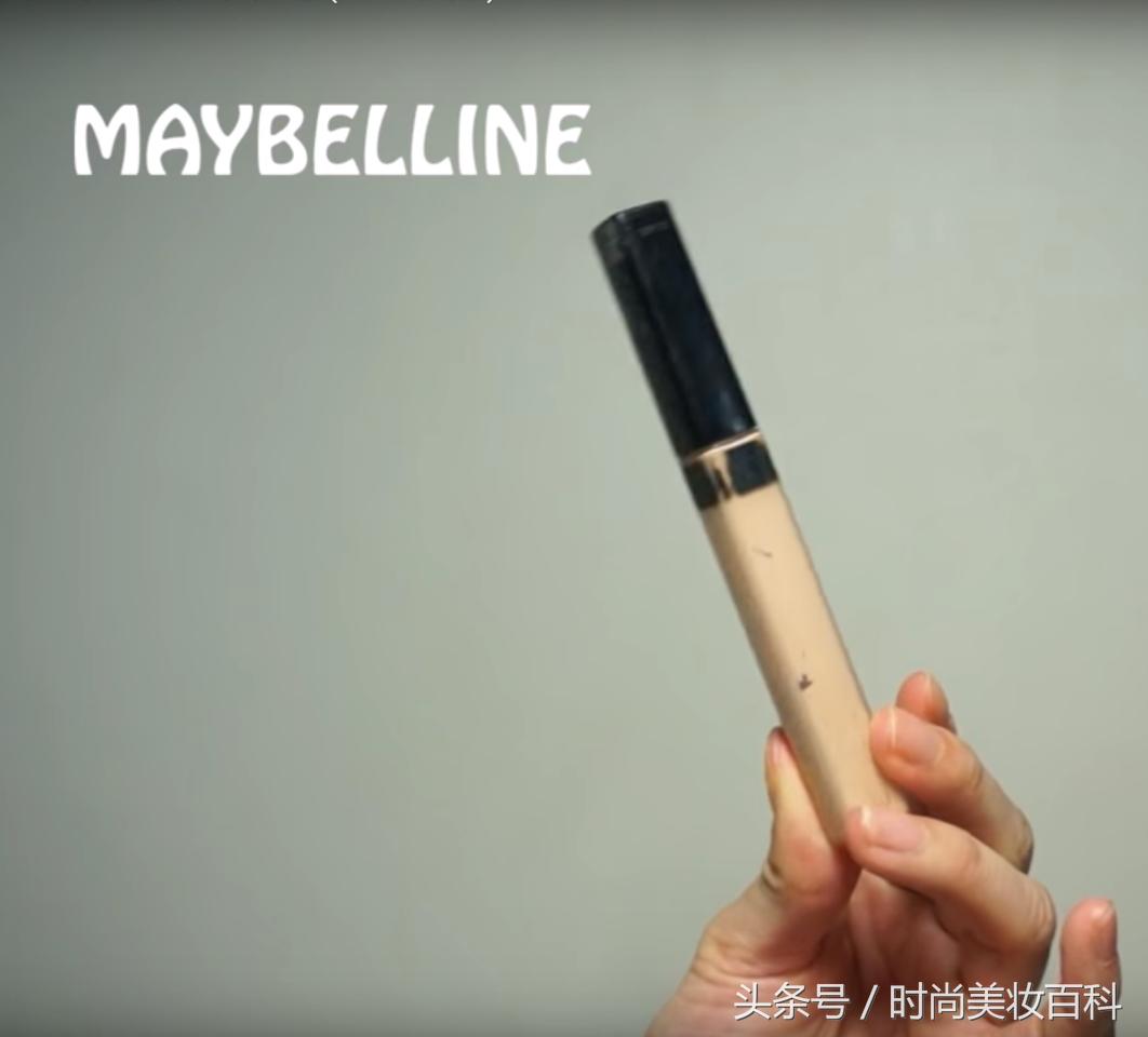 野丫头《轻素美妆》,野丫头彩妆