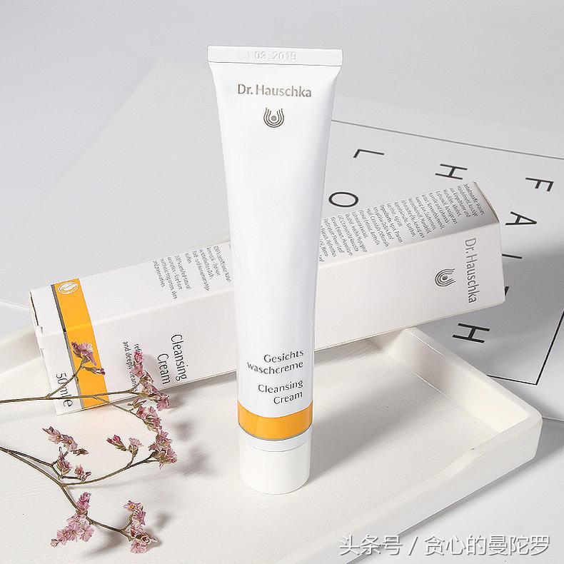 德国药妆洁面品，清洁力排行榜