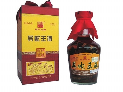 鸿茅药酒记者采访遭打,鸿茅药酒最新调查情况