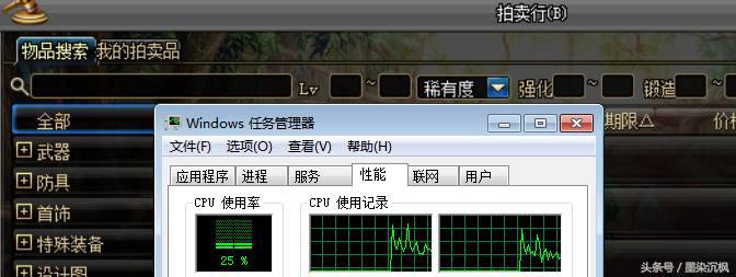 dnf卡顿是cpu的原因吗,dnf刷图老卡死