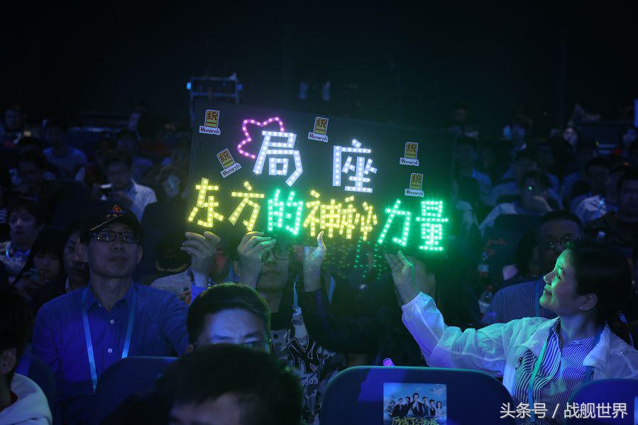 《来自东方的神秘力量》,来自东方的神秘力量完整版