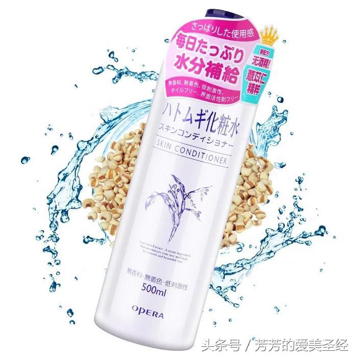 30岁不粘脸的平价补水护肤水,适合干敏皮的高保湿化妆水推荐