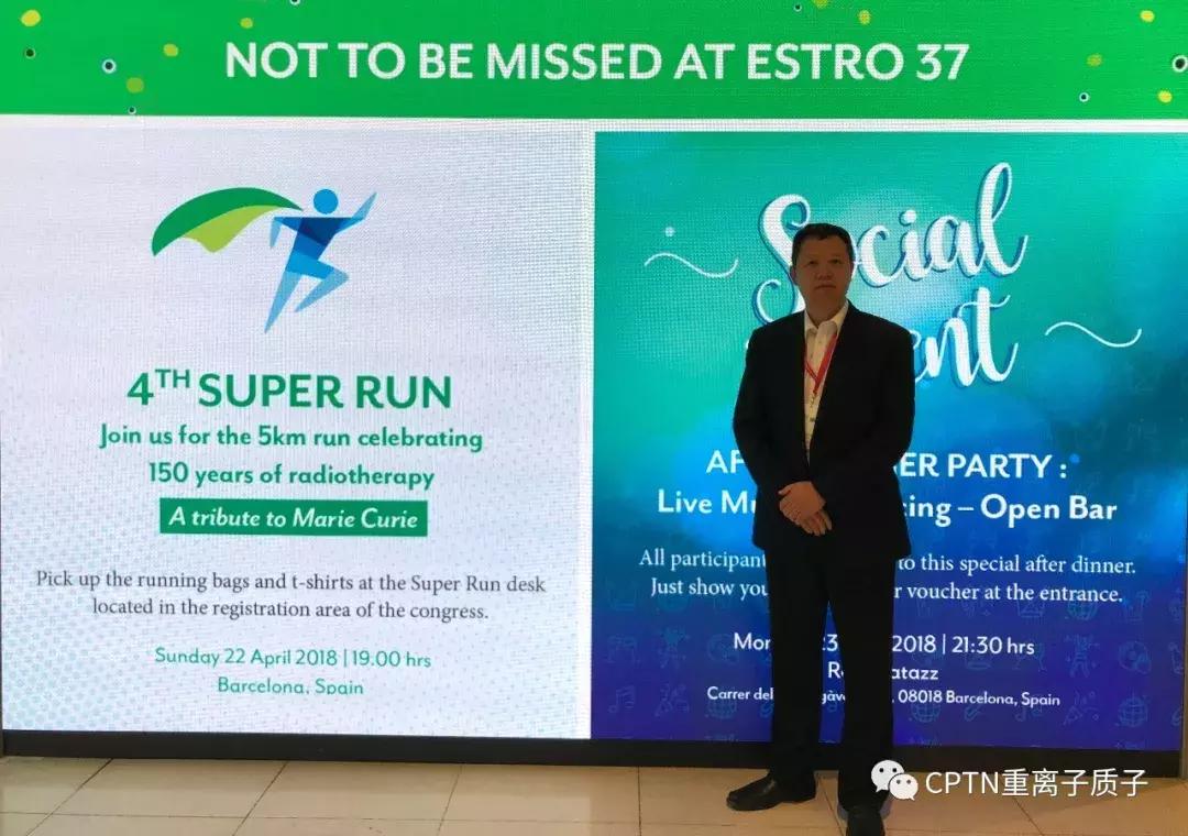 国际医学治疗膀胱癌最新技术,肌层浸润性膀胱癌保留膀胱方案