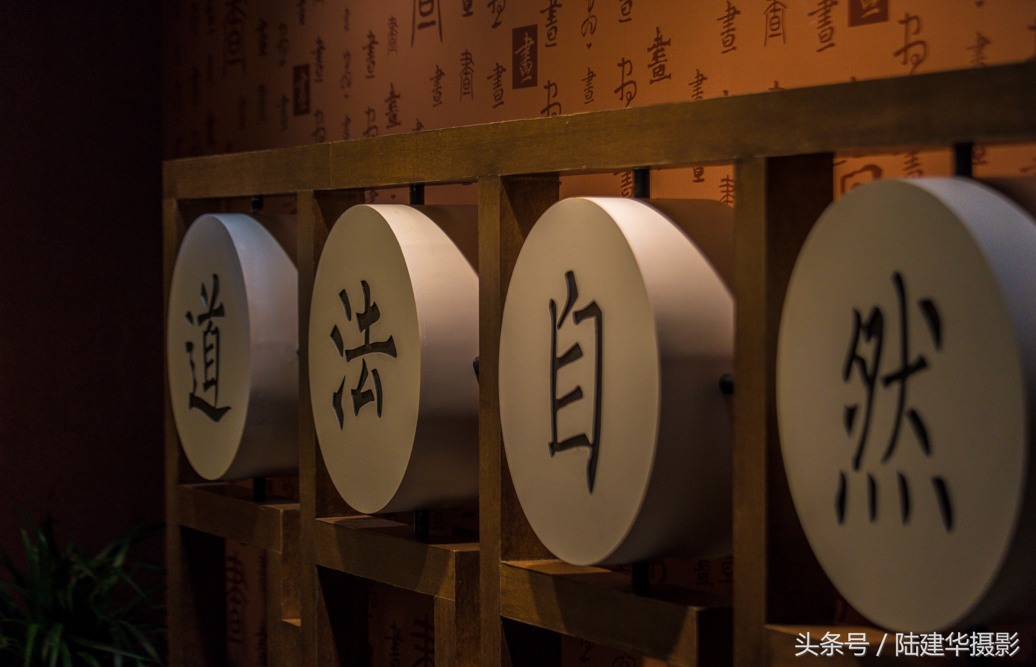 制定游玩东方盐湖城游玩计划,东方盐湖城游玩感受