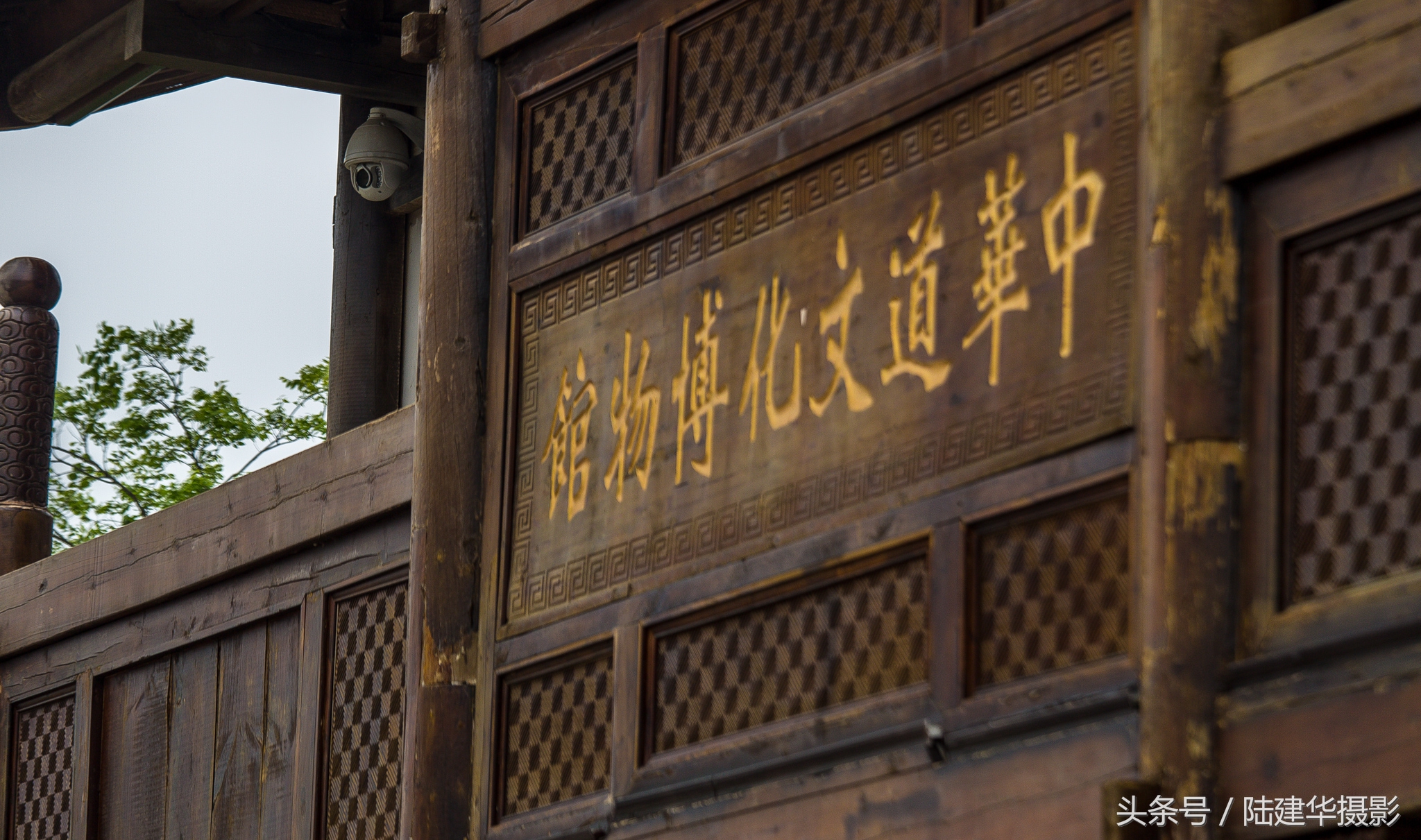 制定游玩东方盐湖城游玩计划,东方盐湖城游玩感受