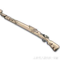 绝地求生马上要出的新枪,绝地求生98k皮肤还会出吗