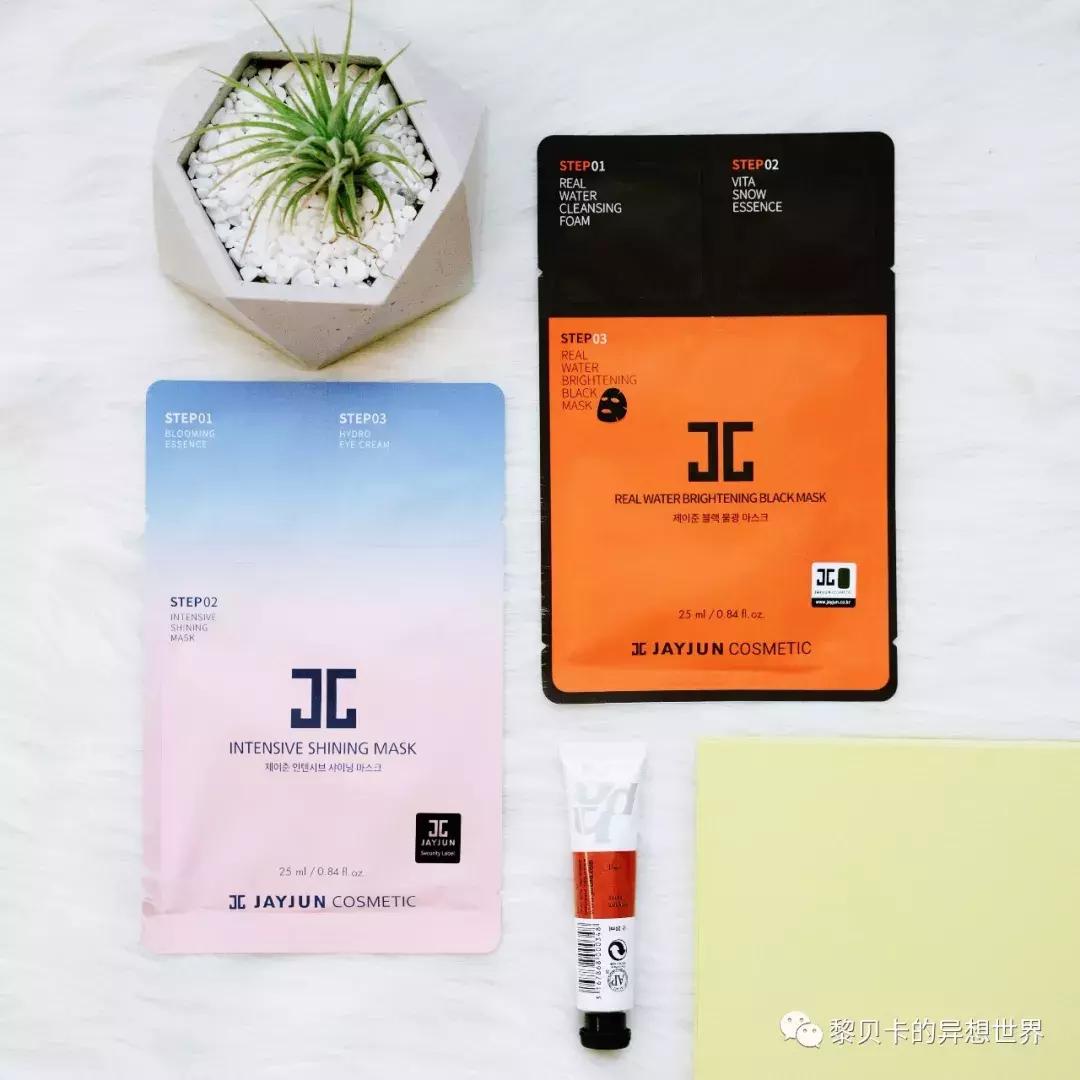 超好用的面膜拒绝网红面膜,面膜非要买大牌吗