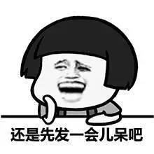 雷哥gmat全国考点总结,雷哥gmat备考