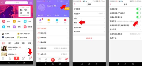 荣耀畅玩7A有个很实用的功能,居然都被你们忽略了!