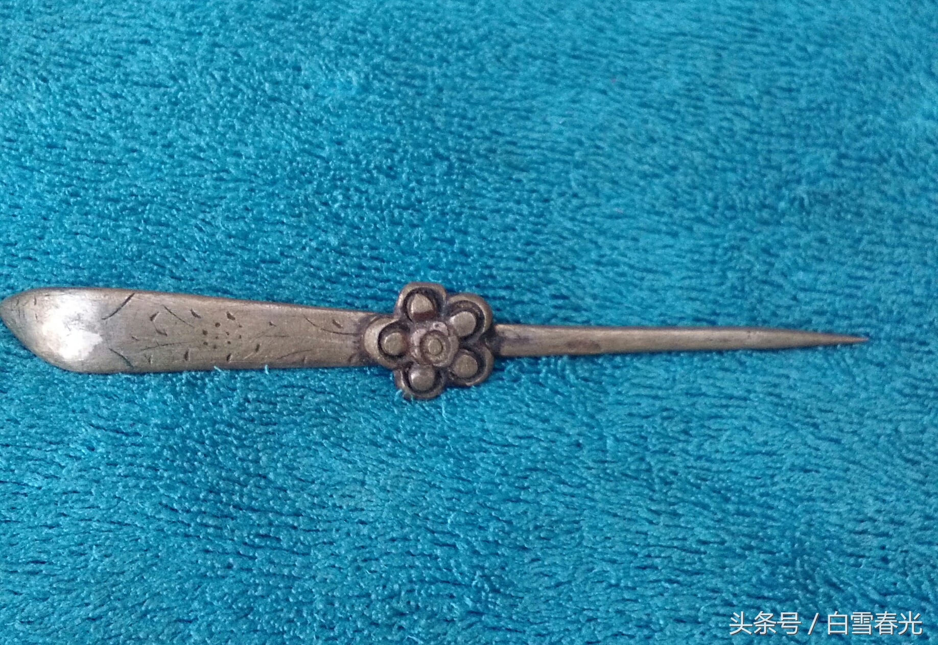 旧物系情，你我传承