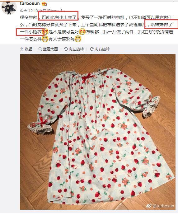 邓超孙俪在关晓彤面前撒狗粮,孙俪拿10万钱给老公